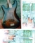 Ray Cooper Guitars - Electric Guitars